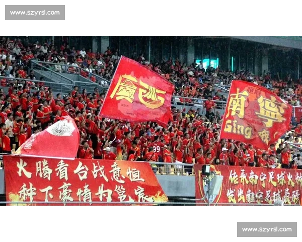 1.6 万球迷见证!广西恒宸收官战捧杯,八桂足球迎首冠 1.6 万球迷见证!广西恒宸收官战捧杯,八桂足球迎首冠