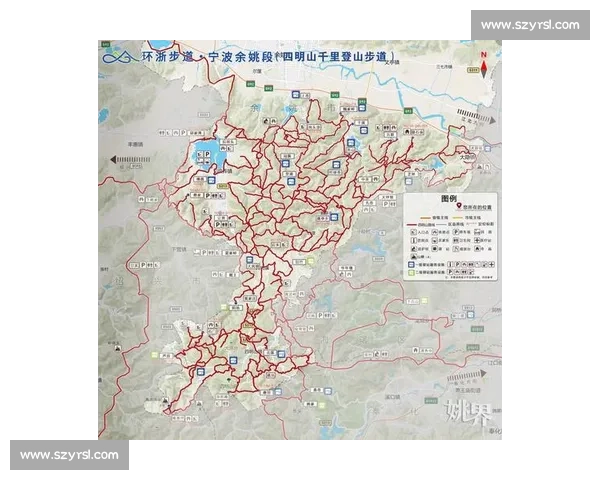 2025CHINA100 余姚站收官:3000 跑者逐梦四明山 2025CHINA100 余姚站收官:3000 跑者逐梦四明山