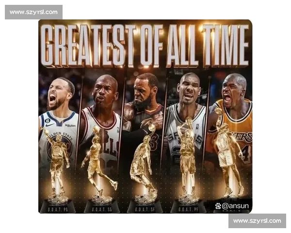 乔丹对决库里谁才是篮球历史最强王者之争时代巅峰对话全球迷热议 乔丹对决库里谁才是篮球历史最强王者之争时代巅峰对话全球迷热议